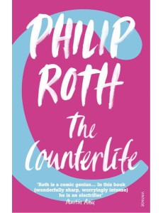 The Counterlife The Counterlife