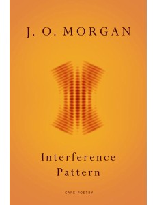 Interference Pattern