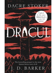 Dracul Dracul