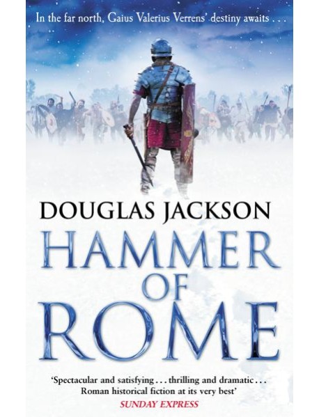 Hammer of Rome