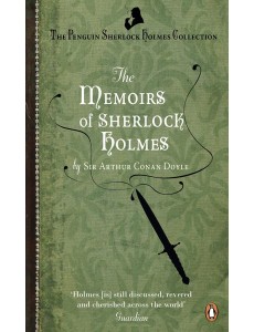 The Memoirs of Sherlock Holmes