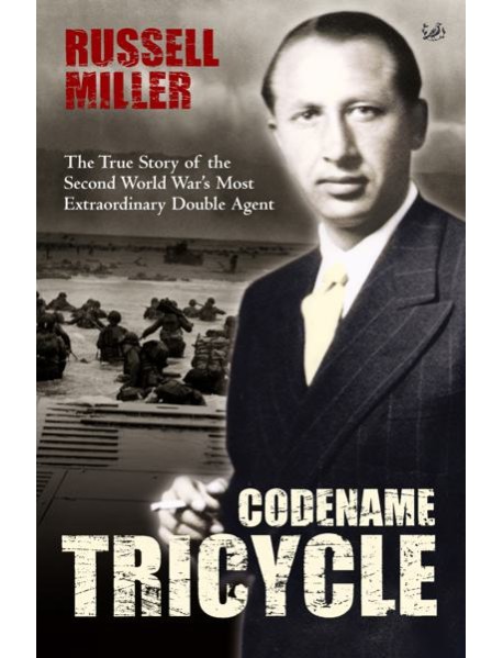Codename Tricycle