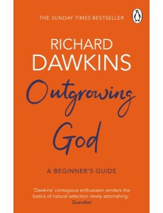 Outgrowing God