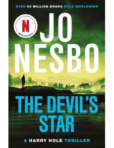 The Devils Star The Devils Star