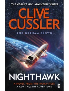Nighthawk