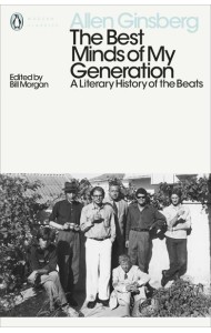 The Best Minds of My Generation