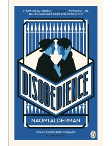 Disobedience