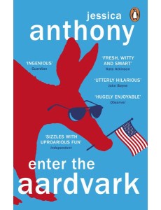 Enter the Aardvark