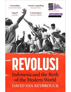 Revolusi