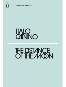 The Distance of the Moon