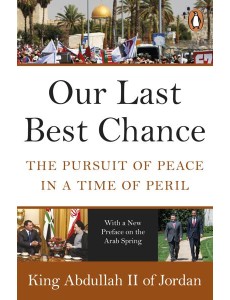 Our Last Best Chance