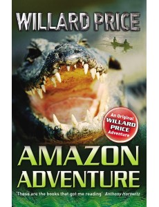 Amazon Adventure