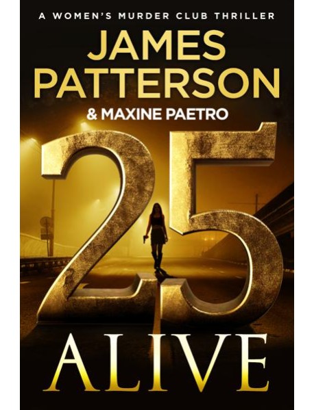 25 Alive