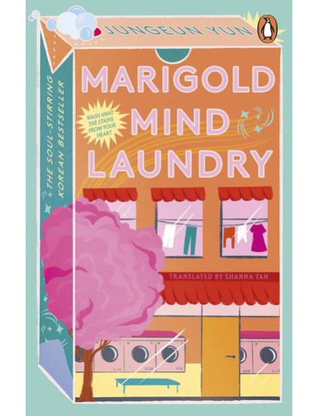 Marigold Mind Laundry