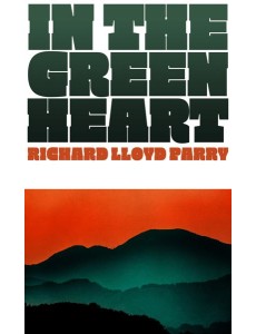 In the Green Heart