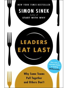 Leaders Eat Last