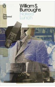 Naked Lunch