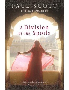 A Division Of The Spoils