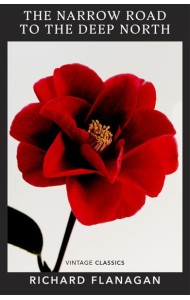 The Narrow Road to the Deep North