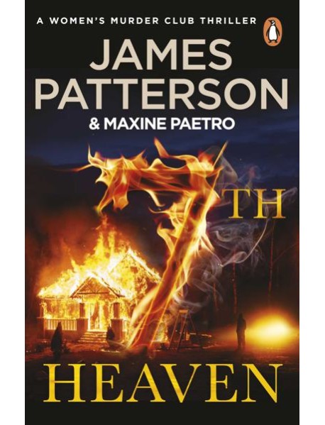 7th Heaven