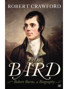 The Bard