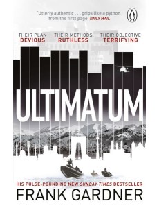 Ultimatum Ultimatum