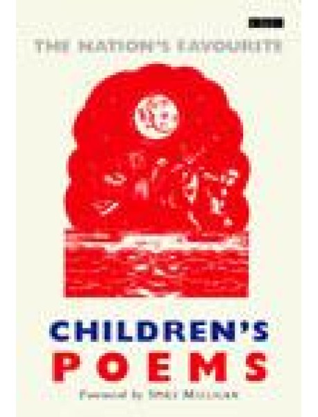 Nations Favourite Childrens Poems