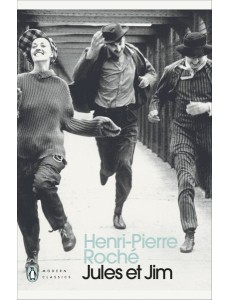 Jules et Jim Jules et Jim