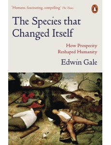 The Species that Changed Itself