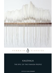 Kalevala