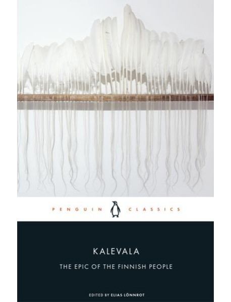 Kalevala