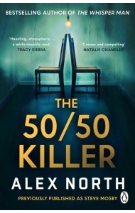The 5050 Killer