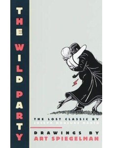 The Wild Party The Wild Party