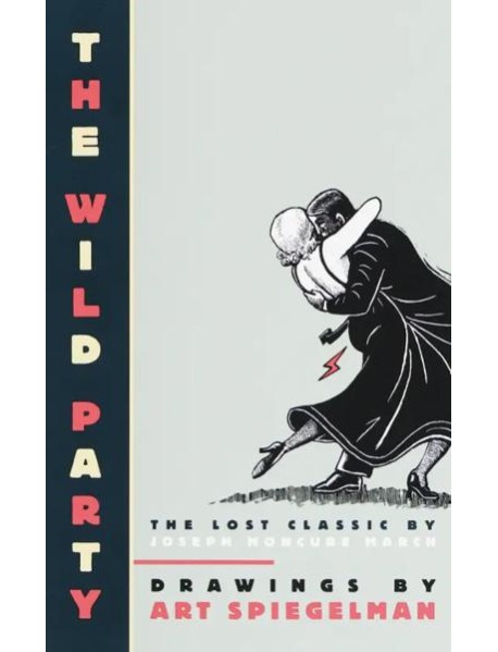 The Wild Party