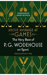 Above Average at Games