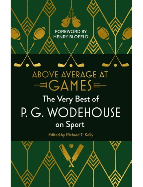 Above Average at Games