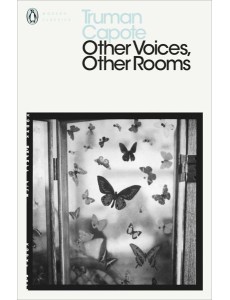 Other Voices Other Rooms