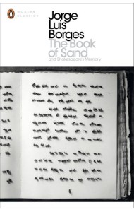 The Book of Sand and Shakespeares Memory