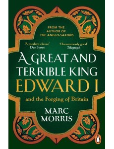 A Great and Terrible King