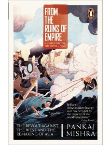 From the Ruins of Empire From the Ruins of Empire