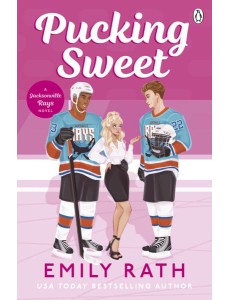 Pucking Sweet