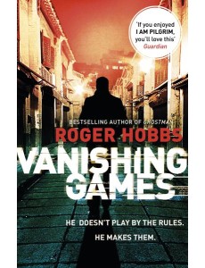 Vanishing Games