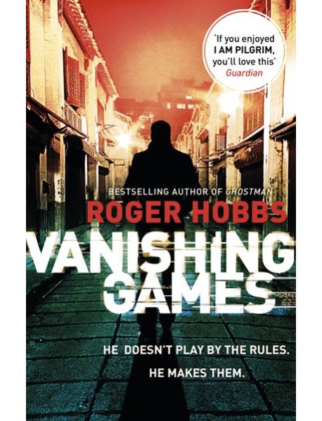 Vanishing Games