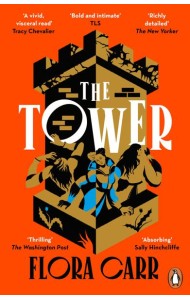 The Tower