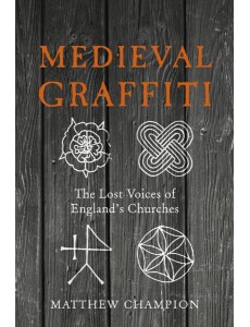 Medieval Graffiti Medieval Graffiti