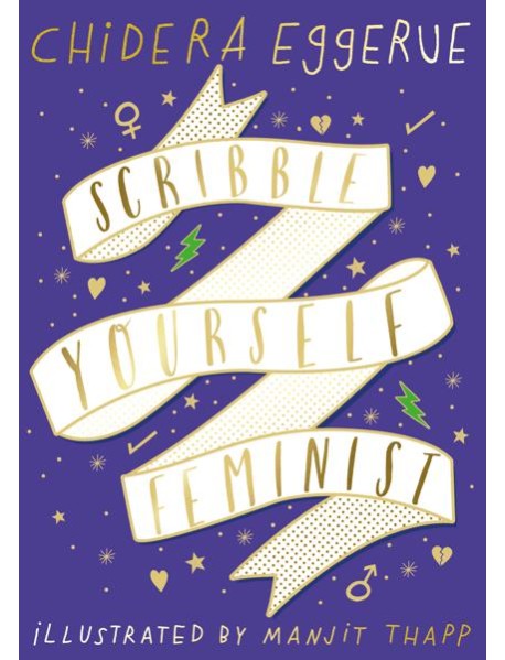 Scribble Yourself Feminist