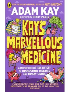 Kays Marvellous Medicine