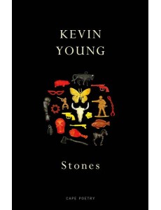 Stones Stones