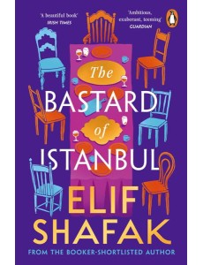 The Bastard of Istanbul