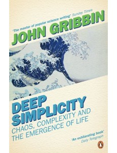 Deep Simplicity